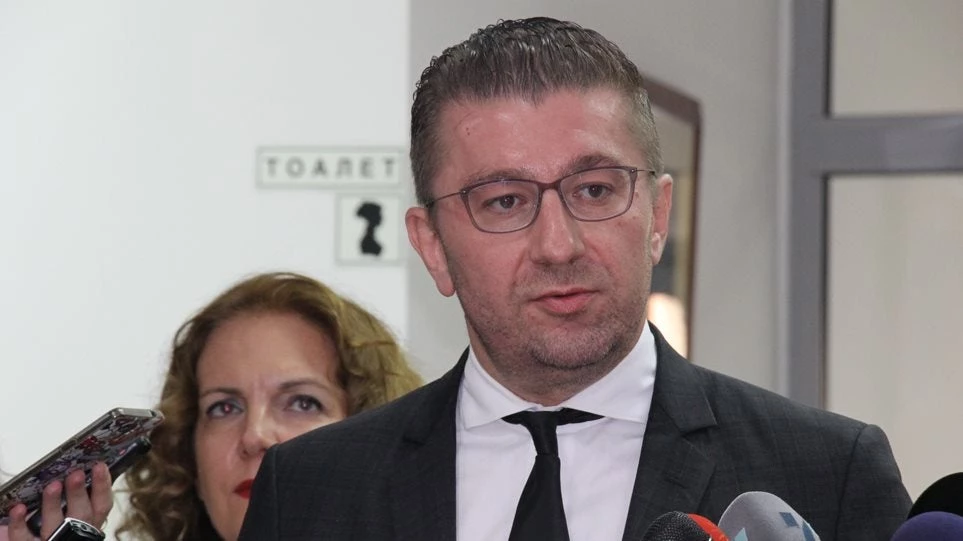 Στροφή 180 μοιρών από την αντιπολίτευση των Σκοπίων: Θα σεβαστούμε το αποτέλεσμα του δημοψηφίσματος